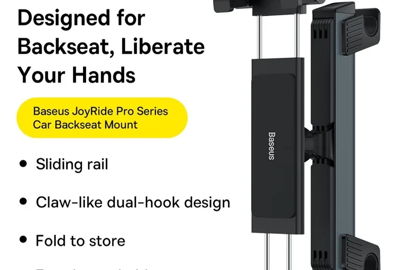Baseus Joyride Pro 系列车载后座支架