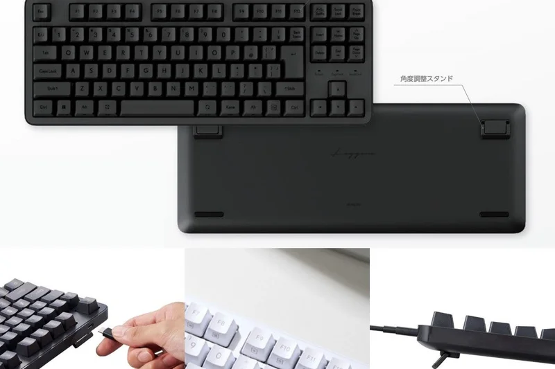 Elecom Leggero (JIS)