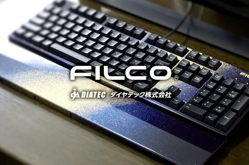 Filco Majestouch Convertible 3 (JIS)