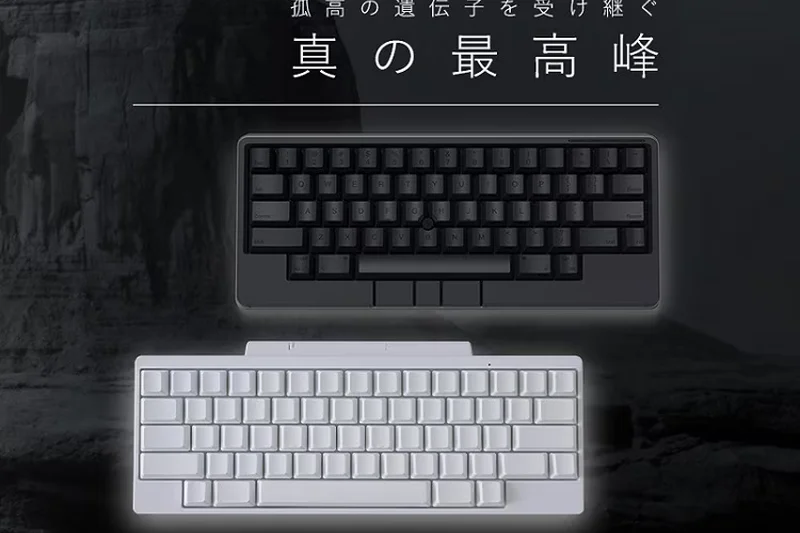 HHKB Studio (JIS)