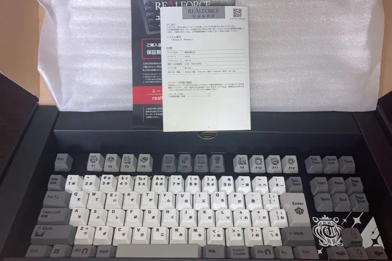 Realforce GX1 (JIS)