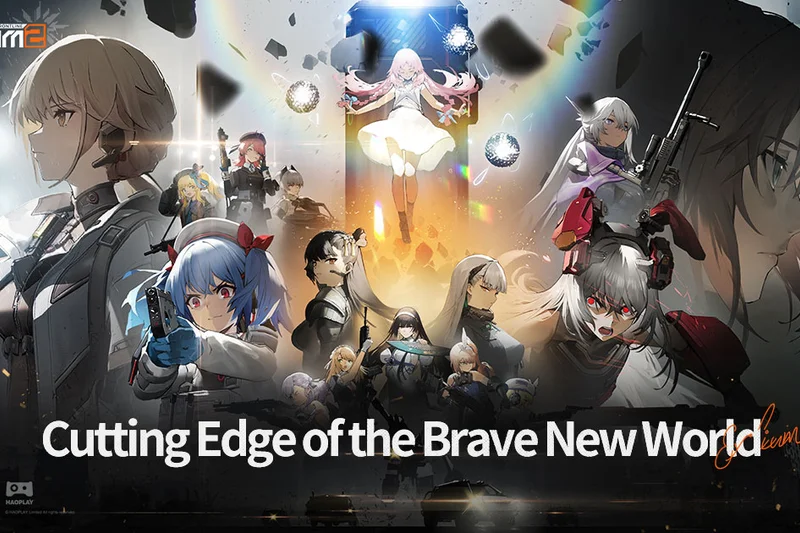 Girls' Frontline 2: Exilium