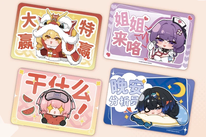 Snowbreak: Containment Zone