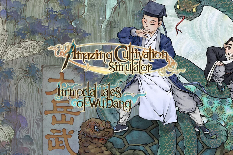 Amazing Cultivation Simulator