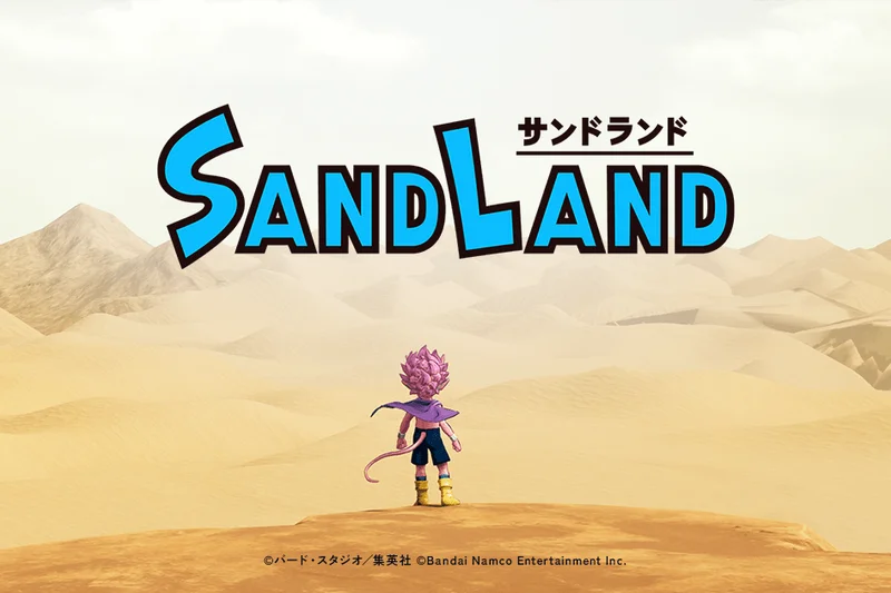 Sand Land