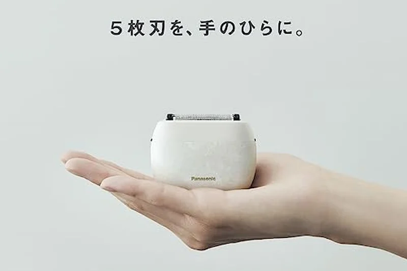 Panasonic ARC5 PALM-Sized 5-Blade Electric Luxury Razor ES-PV6A-W