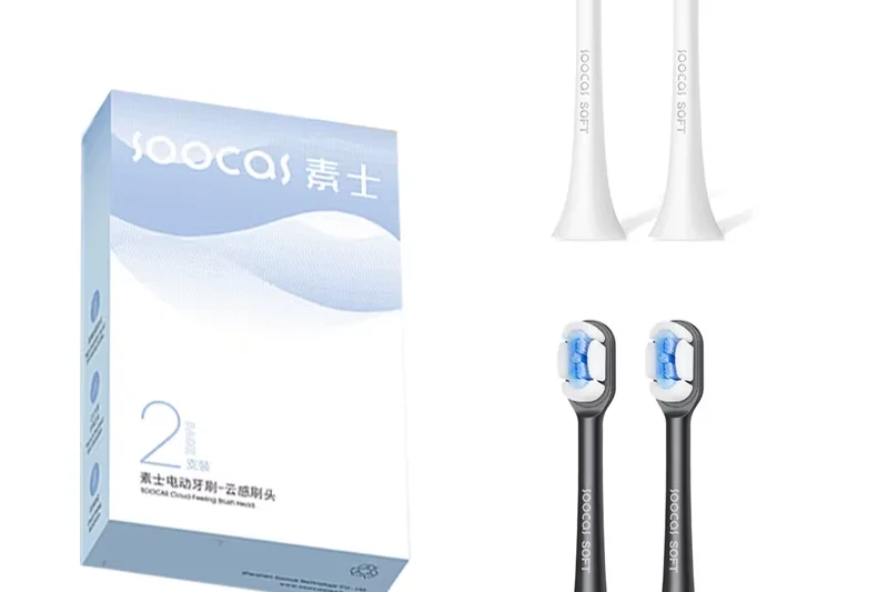 SOOCAS D5 声波牙刷