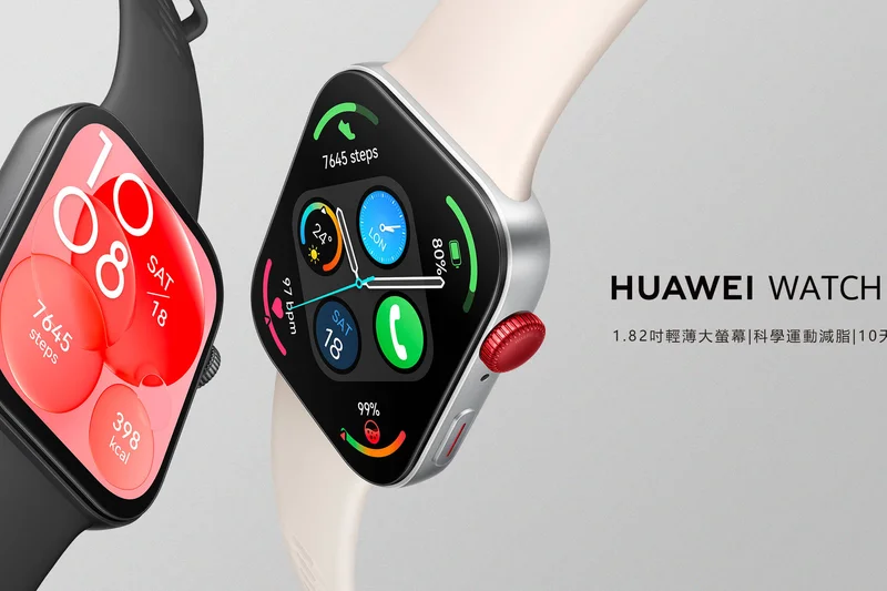 Huawei Watch Fit 3